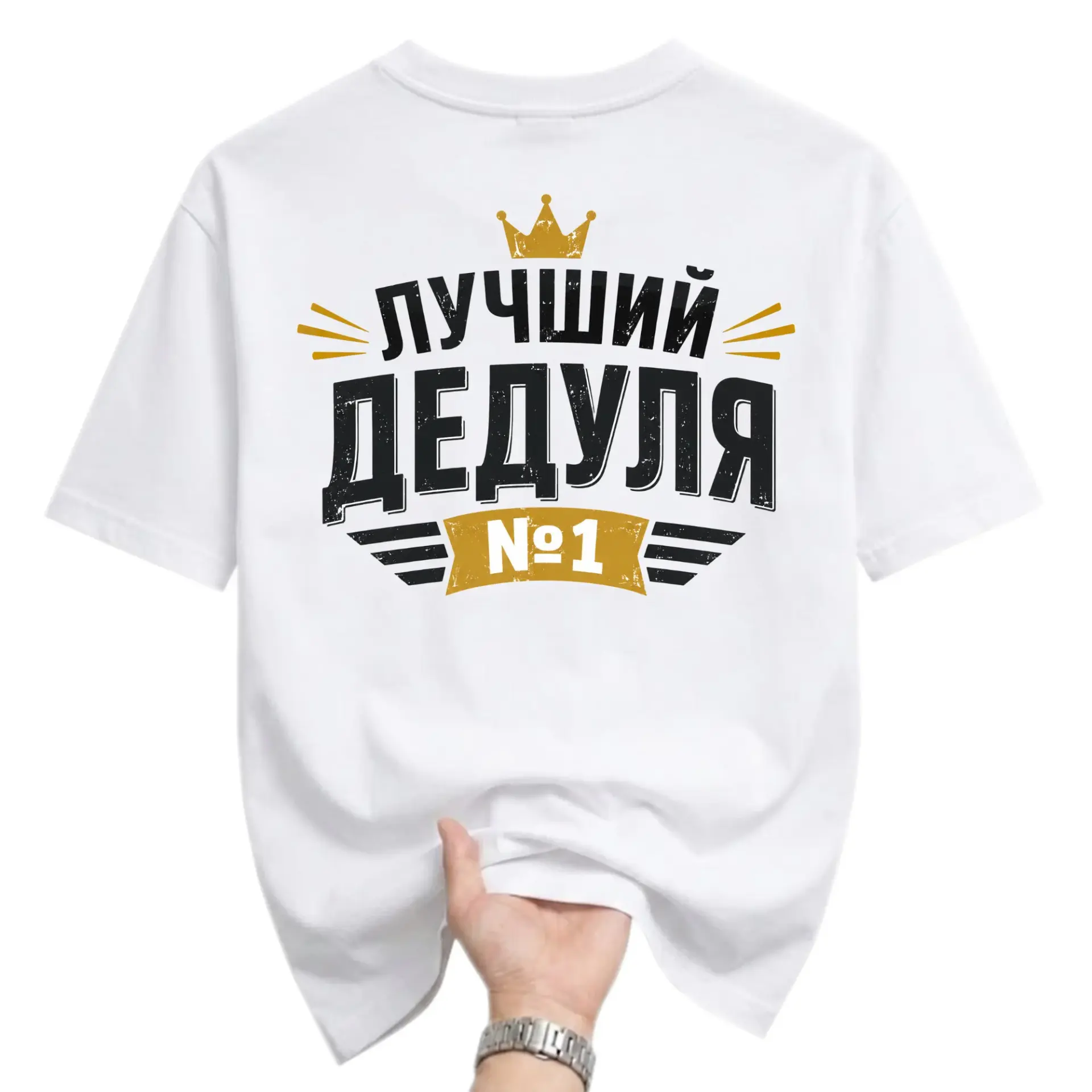 Graphic Tee Unisex Crew Neck T-Shirt Featuring Best Grandfather Design in