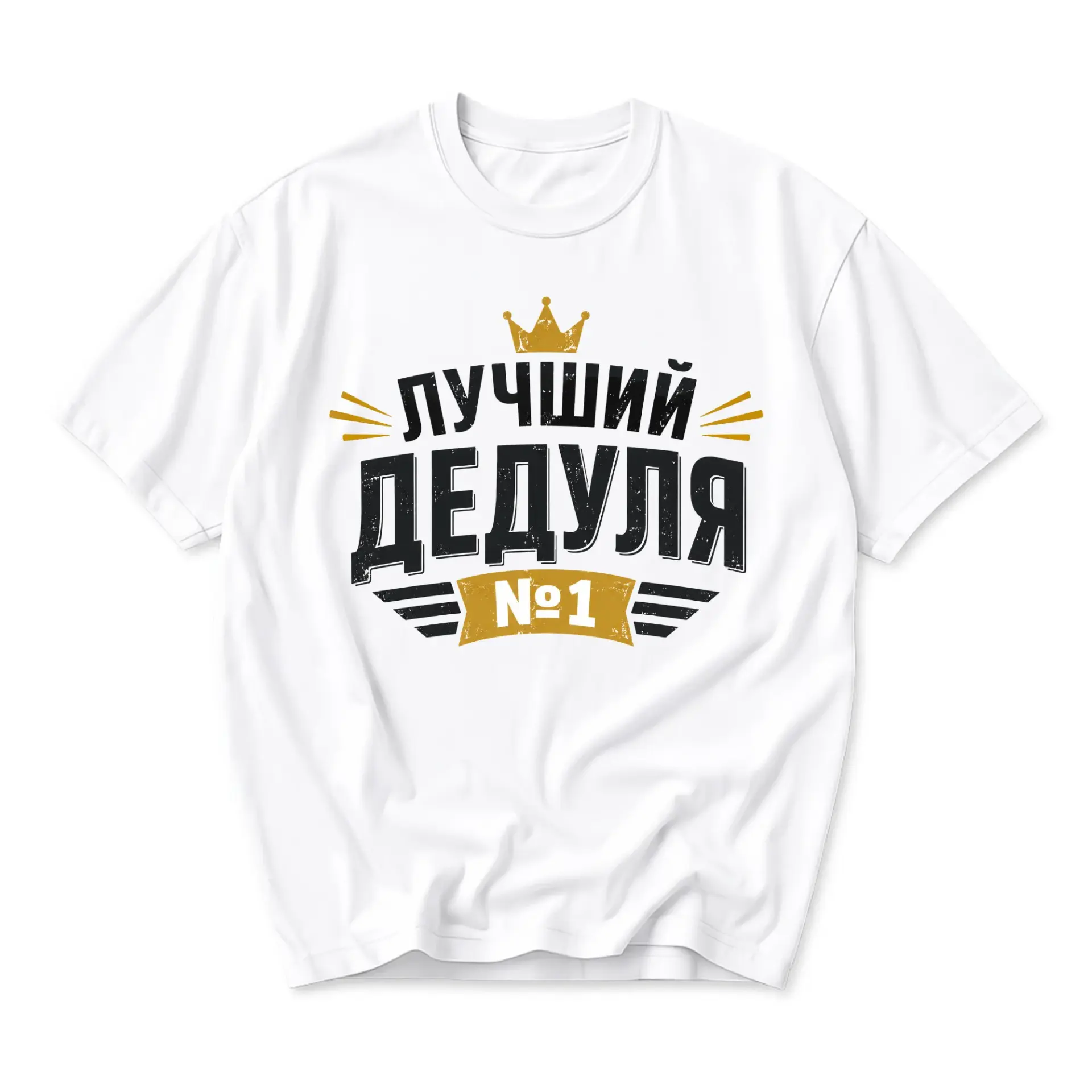 Graphic Tee Unisex Crew Neck T-Shirt Featuring Best Grandfather Design in