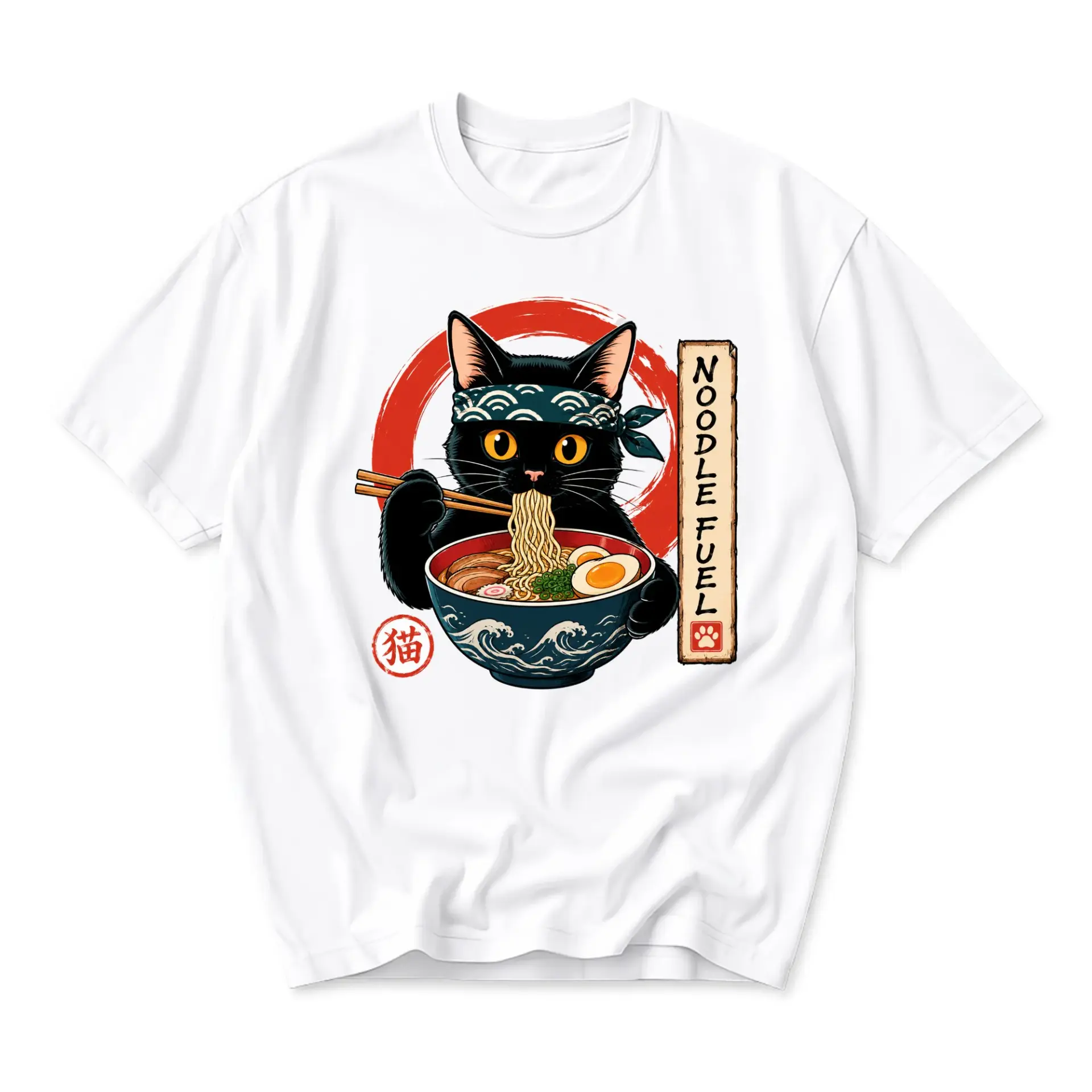 Graphic Tee Black Cat Eating Ramen Noodle Fuel Artistic Illustration Print Unisex Casual Crew Neck Cotton T-Shirt