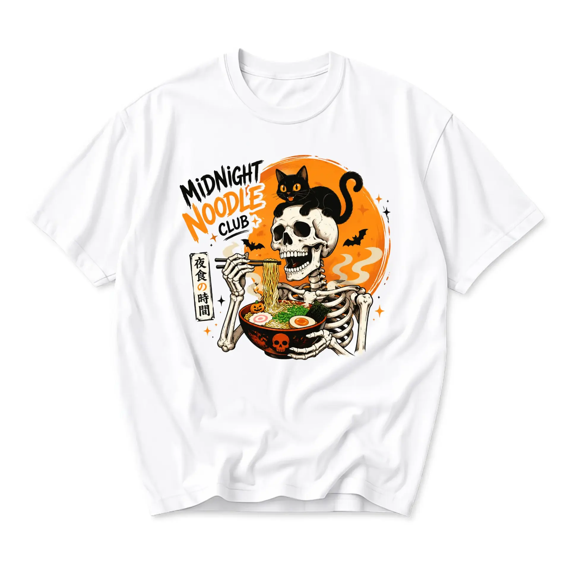 Funny Shirt Midnight Noodle Club Graphic Tee Featuring Skeleton with Ramen Bowl and Black Cat Design Unisex